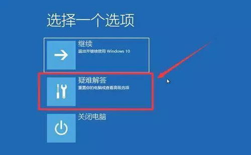 计算机c盘能备份数据吗,Win10不进系统就能备份C盘文件的方法,你知道吗