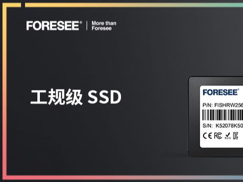 存储系统 天极网服务器频道 企业存储频道