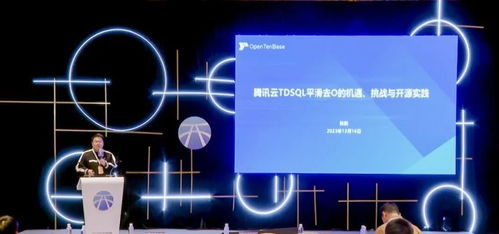 ai 时代数据存储管理新挑战分论坛圆满举办