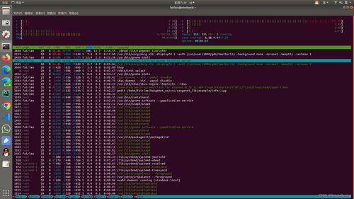 ubuntu18.04 20.04lts 监视电脑cpu 内存使用情况