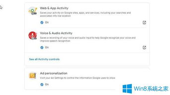 这将进一步增强清洁过程