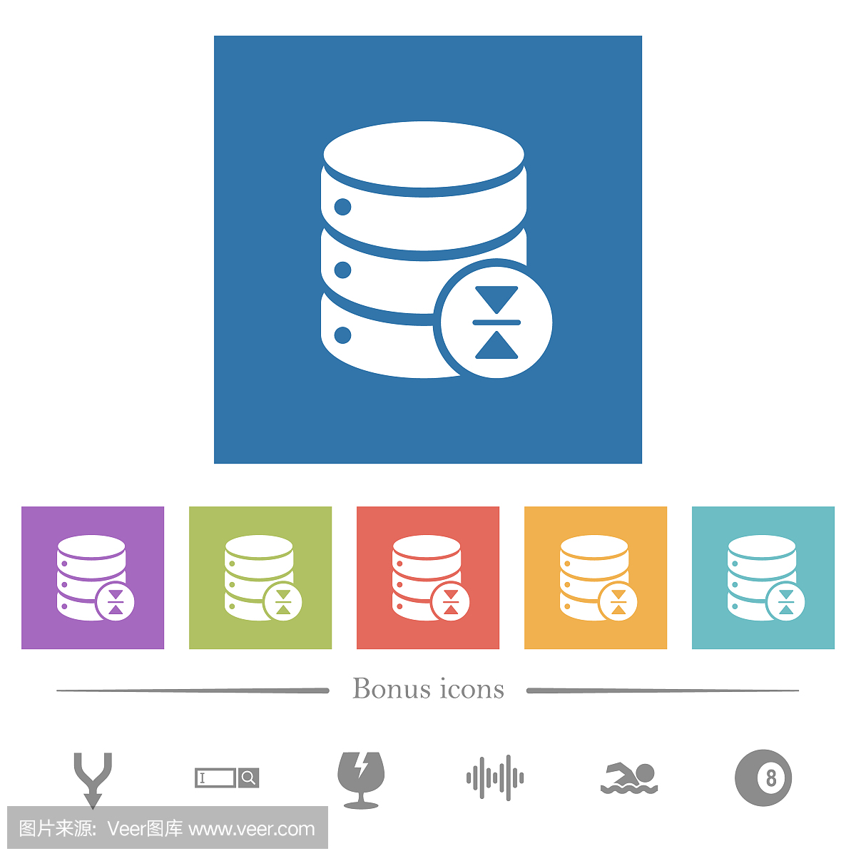 选择数据库表行方形背景中的白色图标