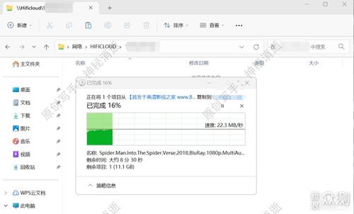 如何用一台轻nas解决数码博主的数据存储难题