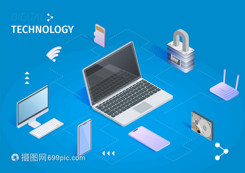 数字技术水平条划线云计算和储存摘要设计概念笔记本电脑云和中央处理单位东道方和数据处理3DSocric矢量说明数字技术条划线云计算