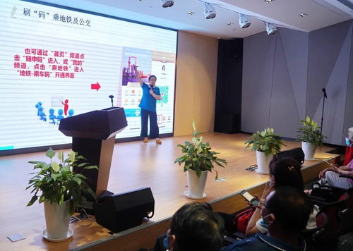 线上办事更快捷 今起,普陀政务服务 网办季 将持续3个月