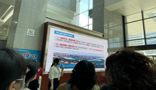 全区政务服务'简易办'改革专题培训班在厦门大学成功举办