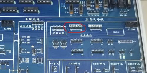 计算机组成原理实验二 存储系统预习报告——计算机数据处理及存储服务